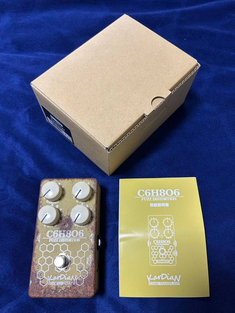 KarDiaN VITAMIN C ファズ　エフェクター