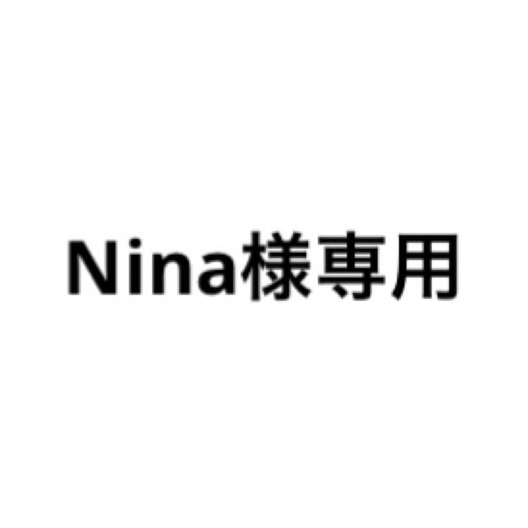 ピンズ・ピンバッジ・缶バッジ Nina 2026年最新】ピンズ・ピンバッジ・缶バッジの人気アイテム - メルカリ