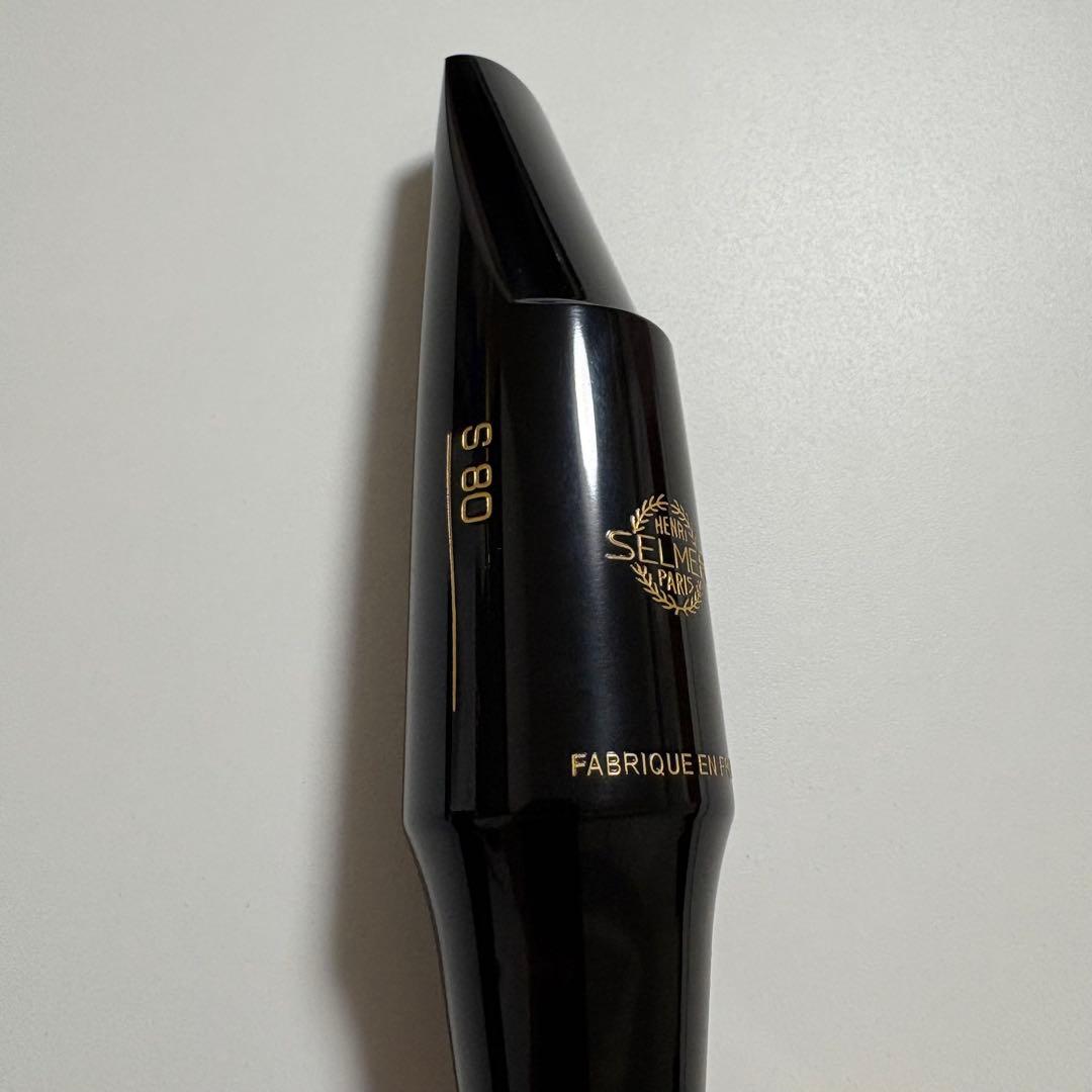 【テナー侍】S80 E バリトンサックス マウスピース使用1回