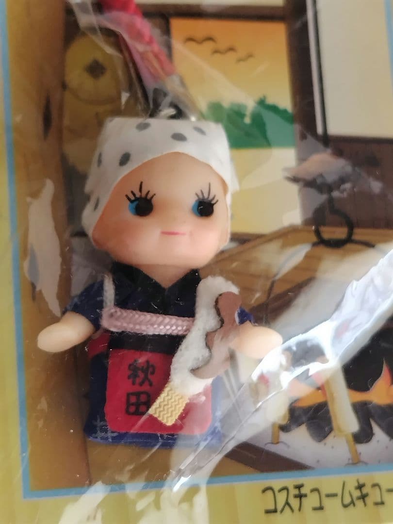 キューピー地域限定 秋田、北海道、福岡 キャラクターのストラップ