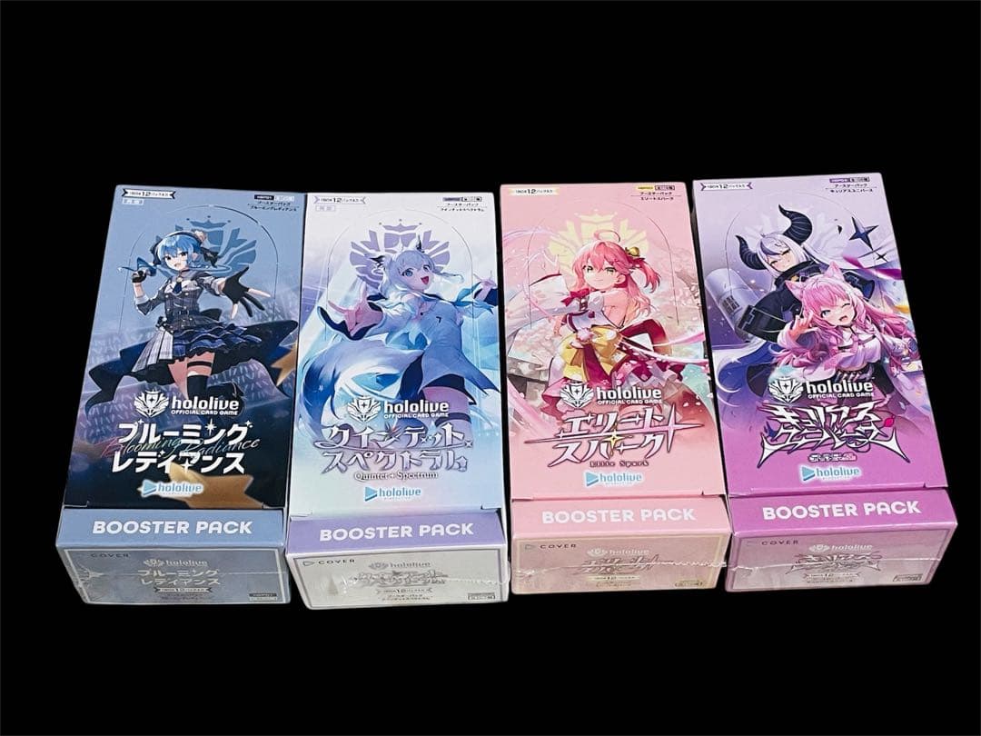 ホロライブカード　ブースターパック4種　未開封box シュリンク付 新品未開封 ヴァイスシュヴァルツ ブースターパック ホロライブ
