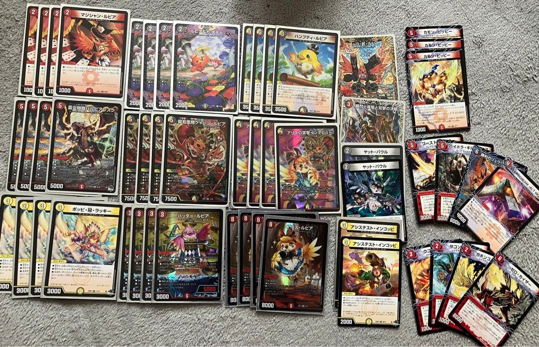 デイガファイアーバードデッキ（アドバンス対応、パーツ付）