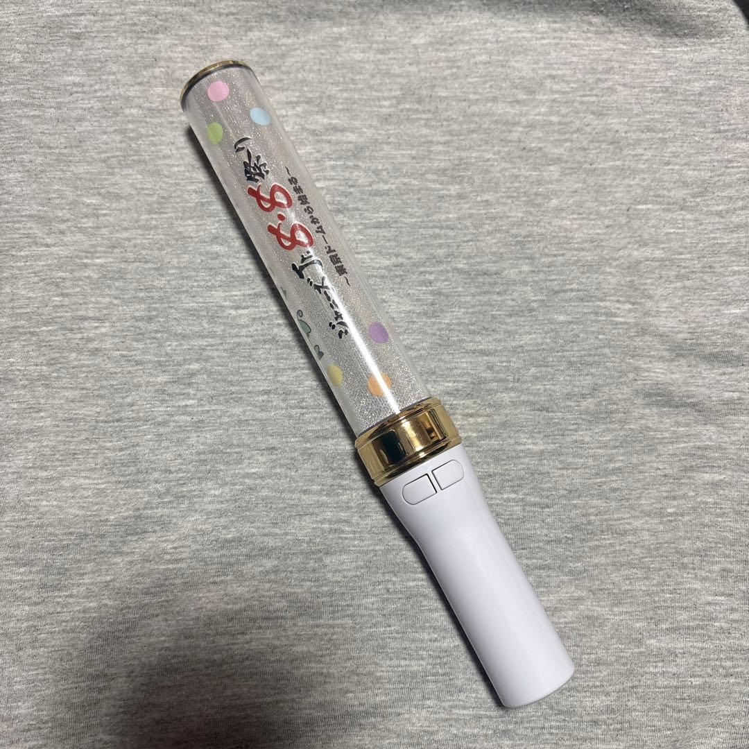 ジャニーズJr 8.8祭り ペンライト - メルカリ