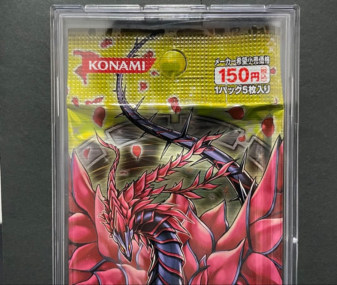 未開封パック】 CROSSROADS OF CHAOS 遊戯王 - メルカリ