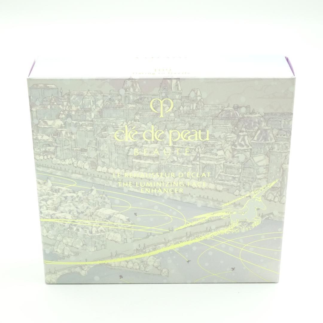 クレドポーボーテ　ル・レオスールデクラ　109