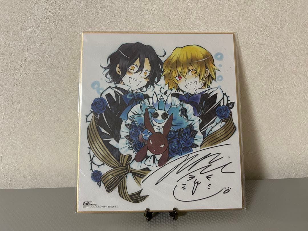 パンドラハーツ　複製サイン入り色紙 イグナートの花嫁】箔押し複製サイン色紙 - Shucream Inc. - BOOTH