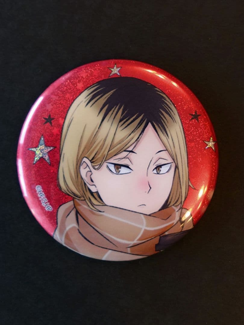 ハイキュー!! コスモワールド ホログラム缶バッジ 孤爪研磨 寄り 引き