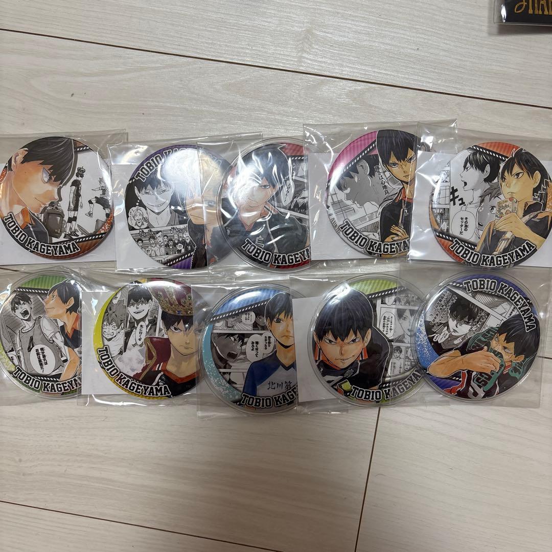ハイキュー！！コレクション缶バッジheroes影山飛雄全10種コンプリート