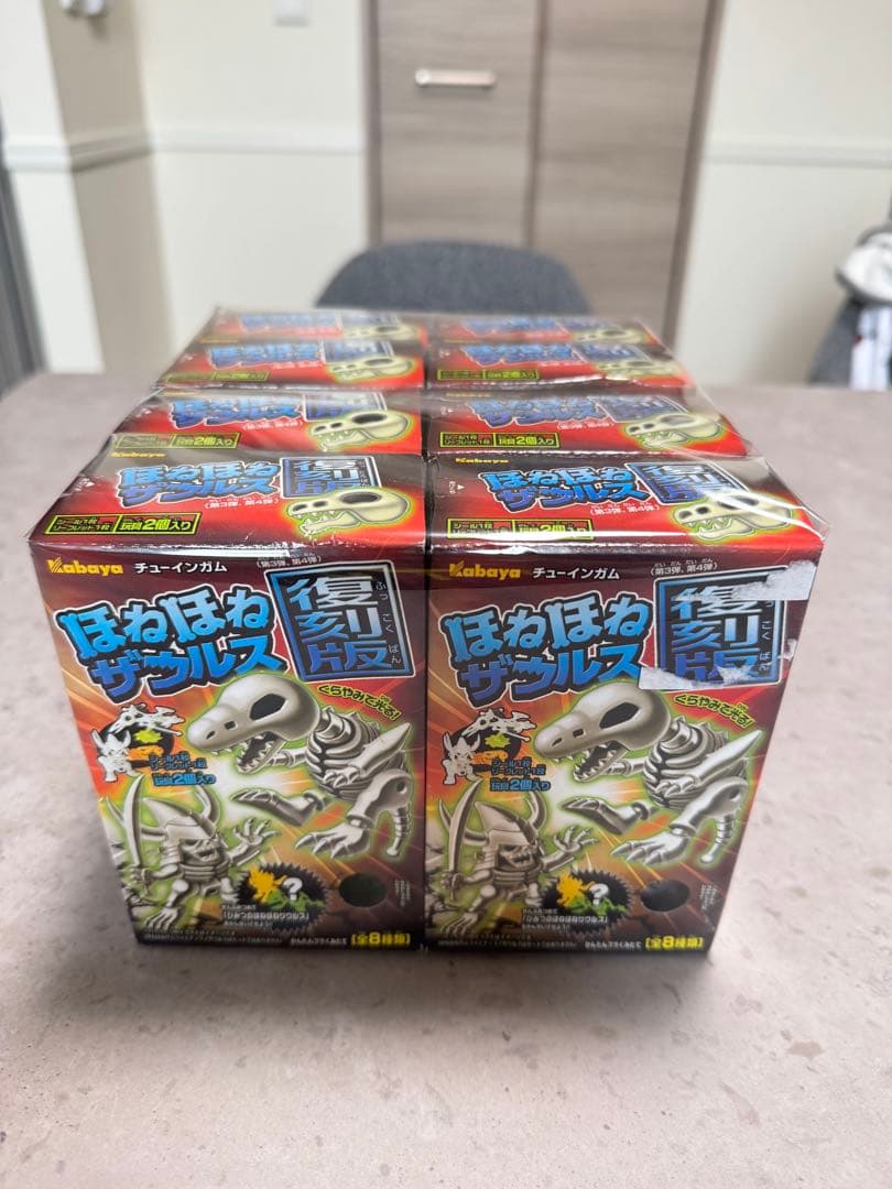 【レア】ほねほねザウルス復刻版3弾、4弾