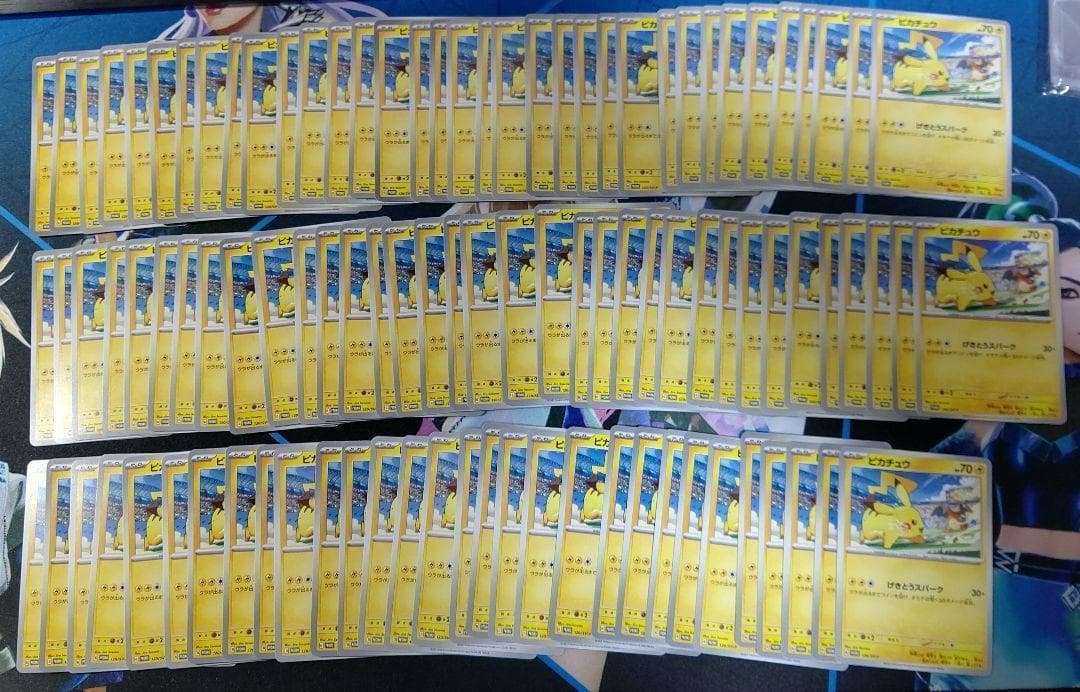 クレイバースト シュリンク付き ポケセン産1box