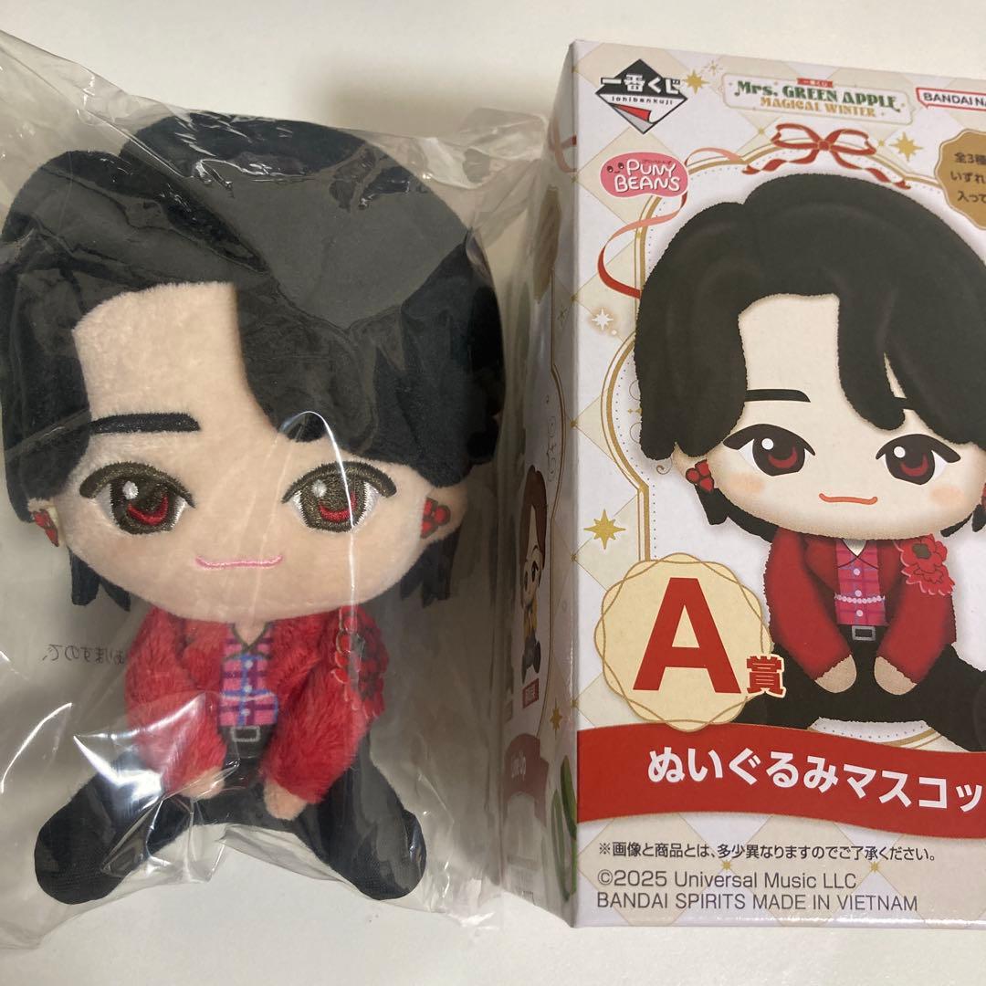 ミセス一番くじ　ぬいぐるみマスコット大森元貴 ミセス1番くじ A賞 ぬいぐるみマスコット 大森 元貴 もっくん - メルカリ