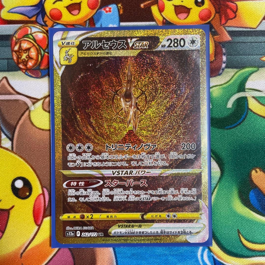 クレイバースト シュリンク付き ポケセン産1box