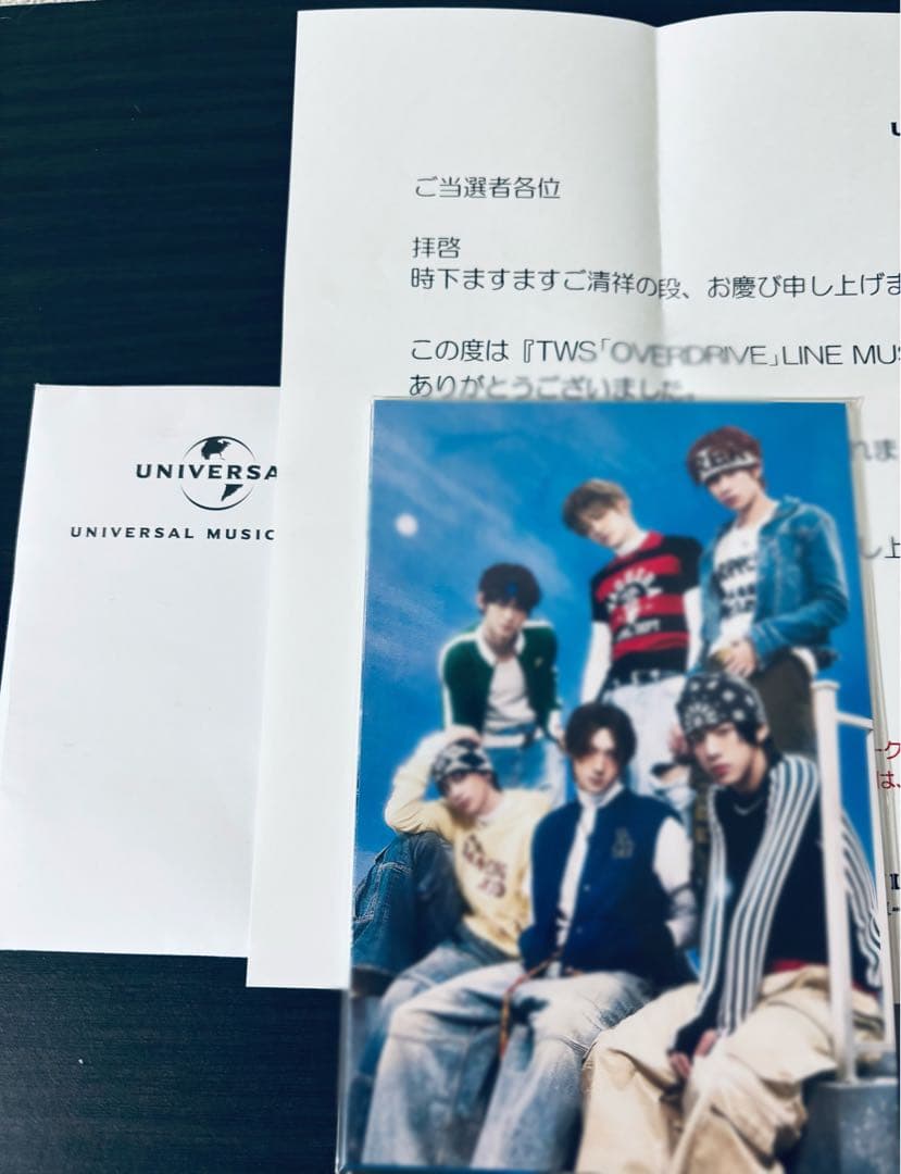 TWS LINEMUSIC 当選 未公開 写真 ポストカード 7枚セット 未開封