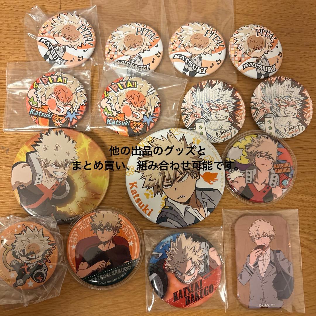 爆豪勝己 缶バッジ まとめ売り - メルカリ