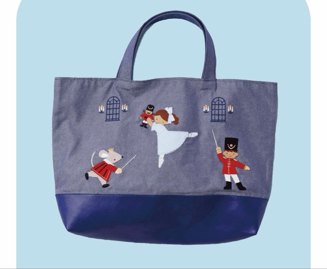 【新品未使用】familiar 貞松•浜田バレエ団 くるみ割り人形 デニムバッグ