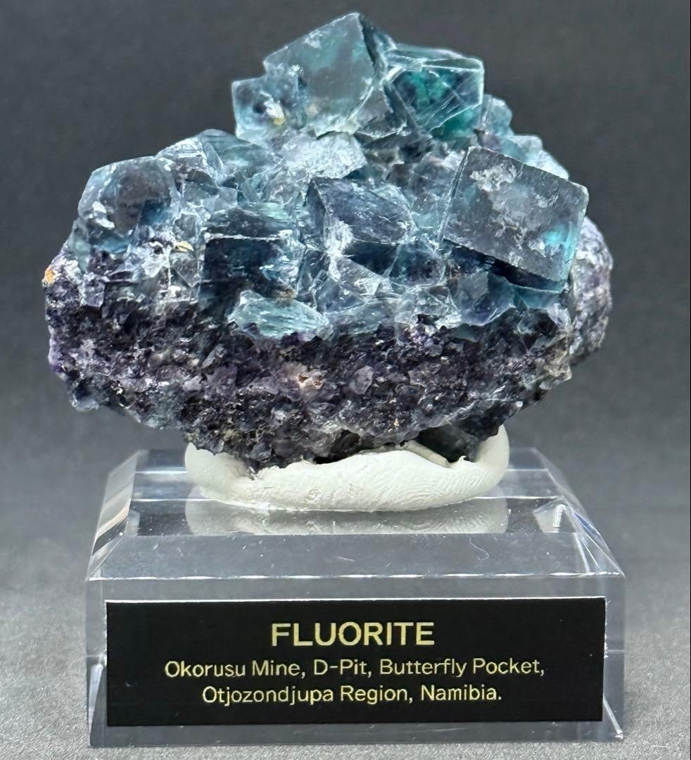 フローライト ナミビア Okorusu Mine産　蛍石　原石