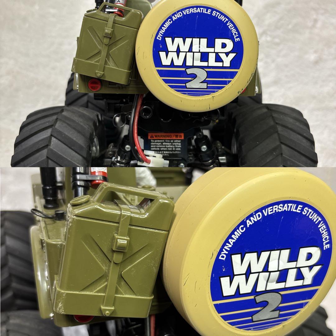タミヤ　ワイルドウイリー2　1/10　RC　XBシリーズ 2.4G　オフロード