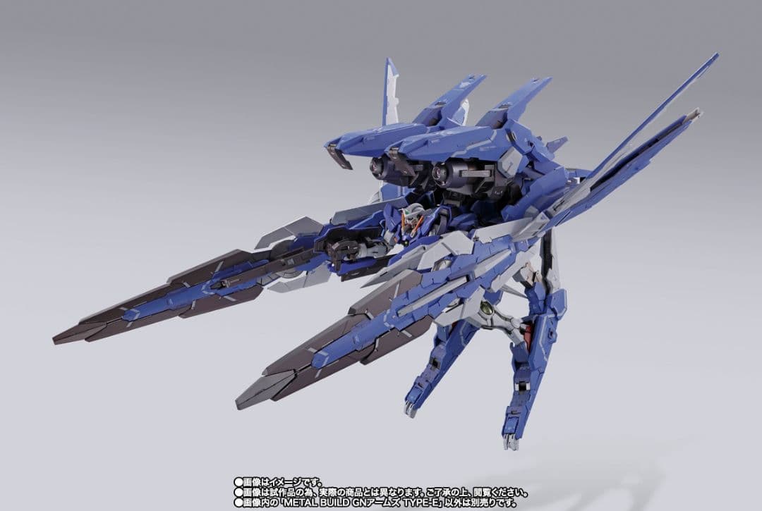 未開封 LBUILD GNアームズ TYPE-E ガンダム00