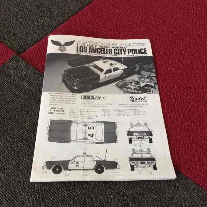 ヨーデル ダッジ モナコ パトカー 1-24scale プラモデル - メルカリ