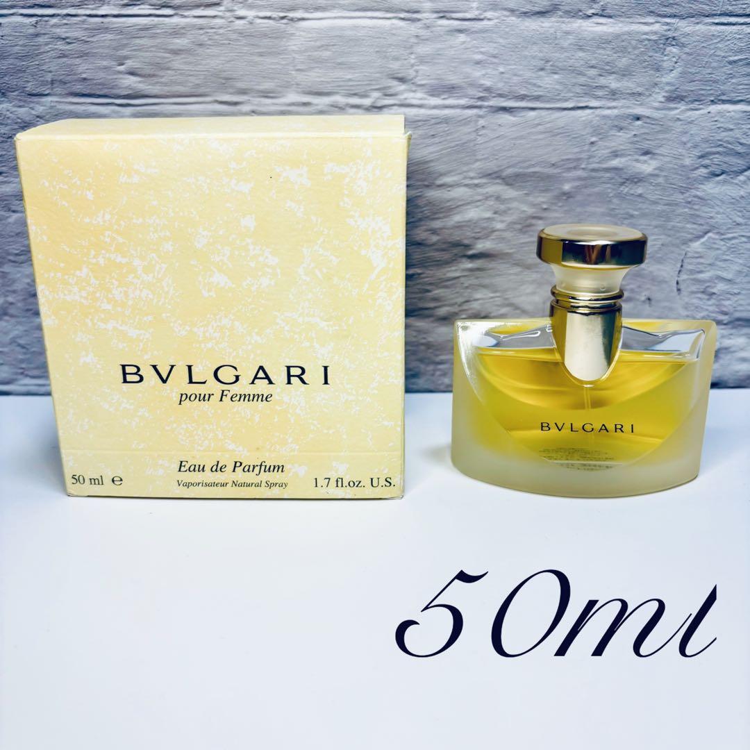 廃盤品 未使用 ブルガリ プールファム オード パルファム 50ml 香水 BVLGARI - 廃盤希少ブルガリプールファムオードパルファム30mlの通販