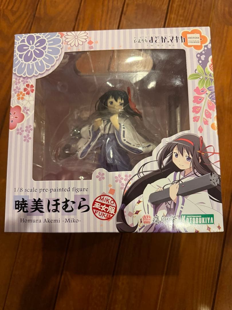 暁美ほむら　巫女フィギュアとアクスタなど 巫女服姿の暁美ほむらのフィギュアが2015年5月に発売！ | アニメイト