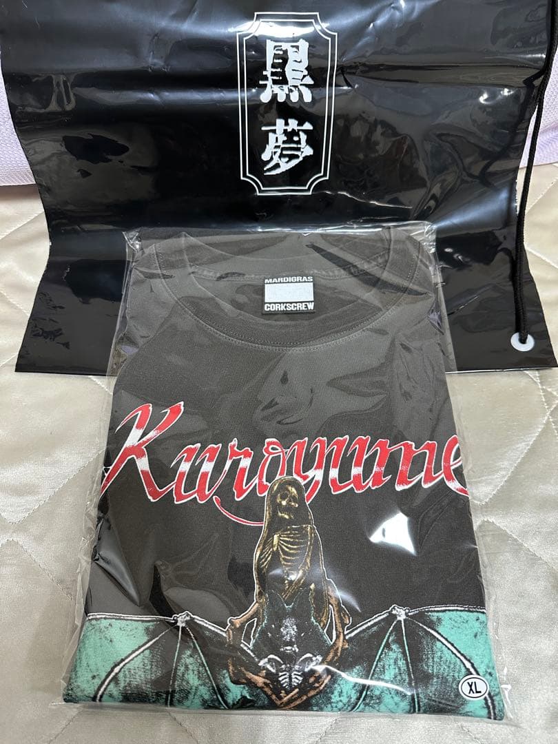 黒夢 セントマイケル Tシャツ XL