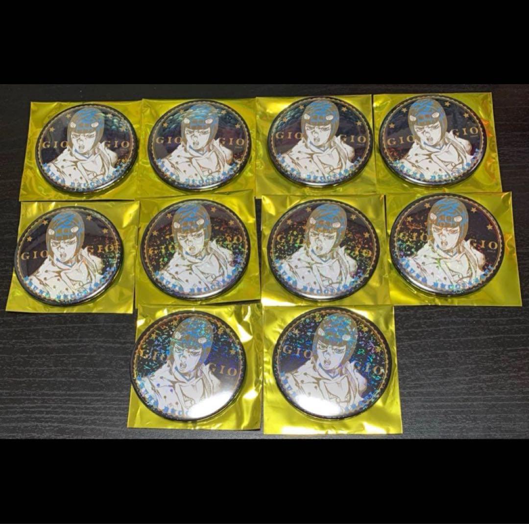 ジョジョ ワールド ホログラム缶バッジ コレクション　ブチャラティ　10個セット