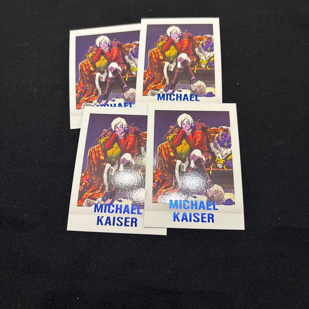 ブルーロック ぱしゃこれ カイザー 4枚 - メルカリ