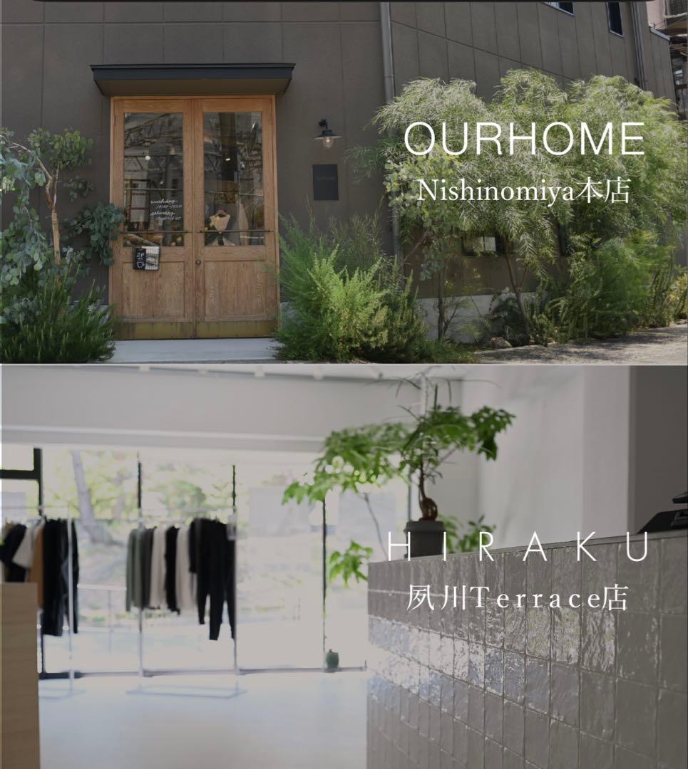 こまひさま　OURブラウス2枚おまとめ