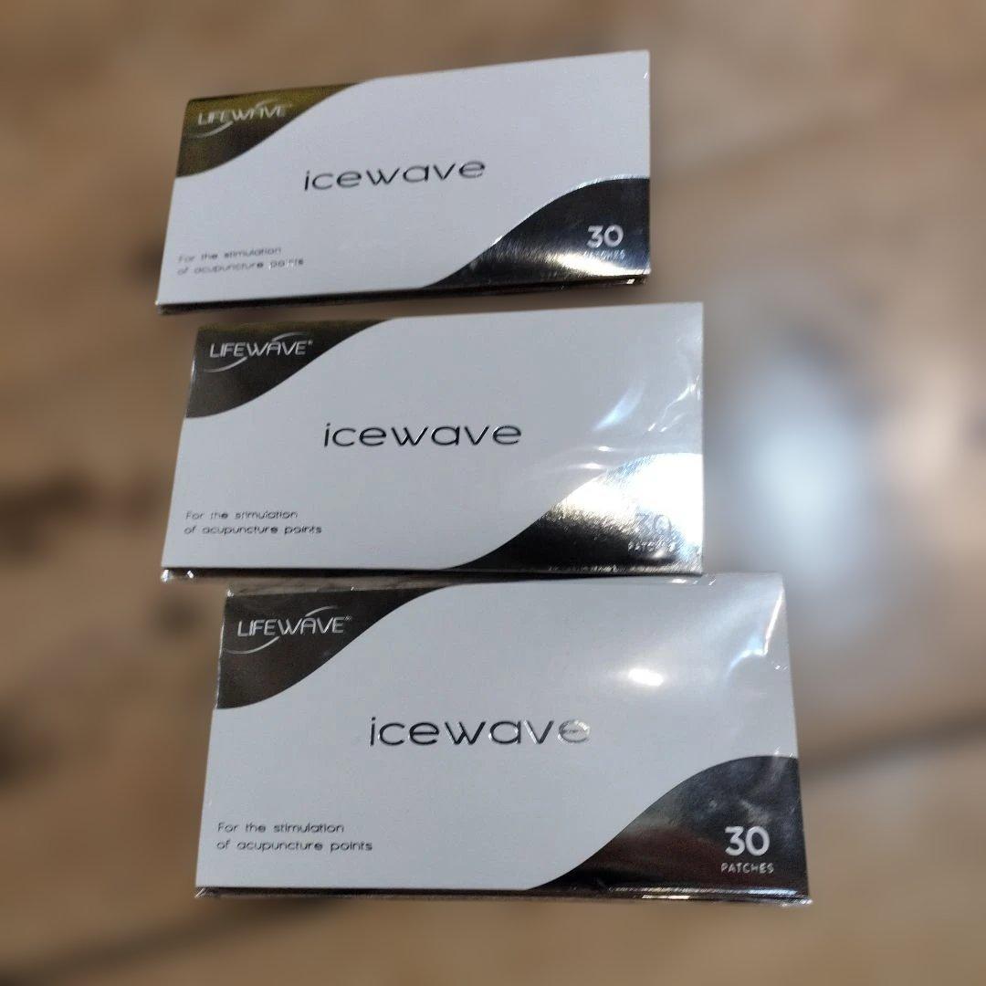 Lifewave icewave 30枚入りパッチ　３セット　新品