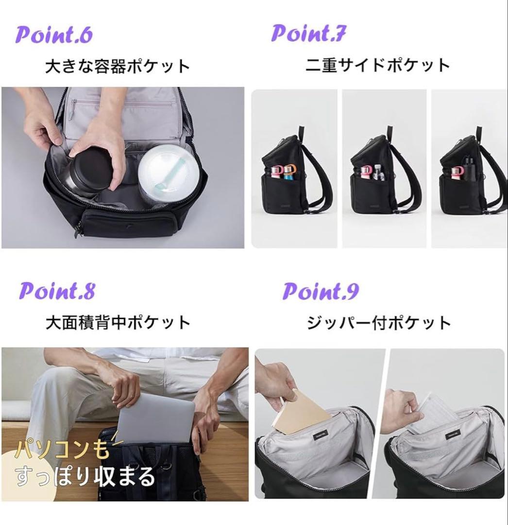 dauson lab. 二階層型リュック - メルカリ