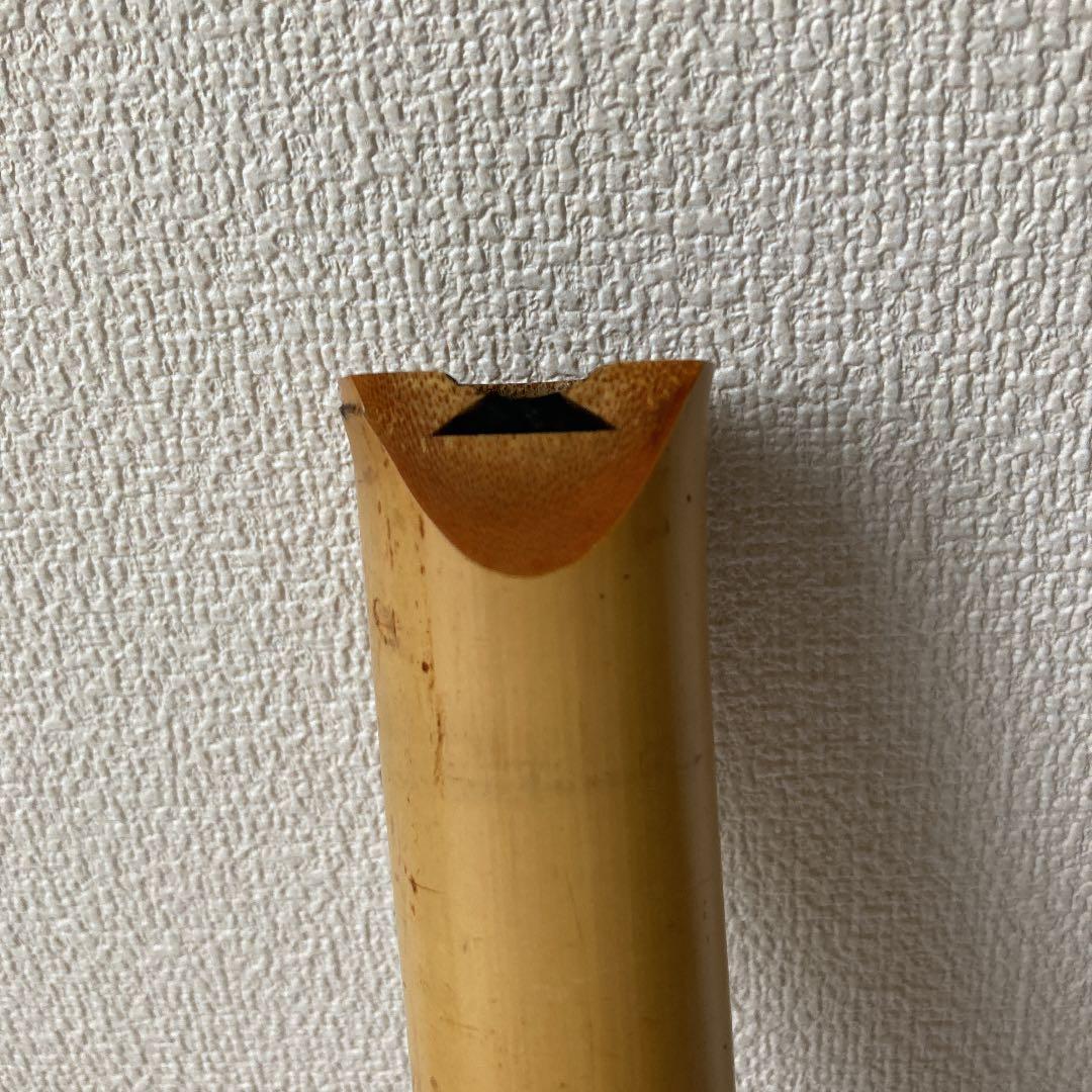 尺八大宝　45㎝・銘刻印大宝3ヶ所　ひび割れあり　NO.6