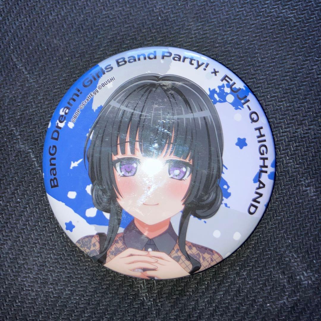 燐子 缶バッジ 富士急