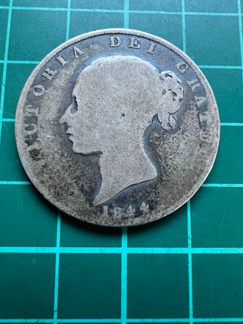 外国銀貨　イギリスハーフクラウン銀貨　1844年
