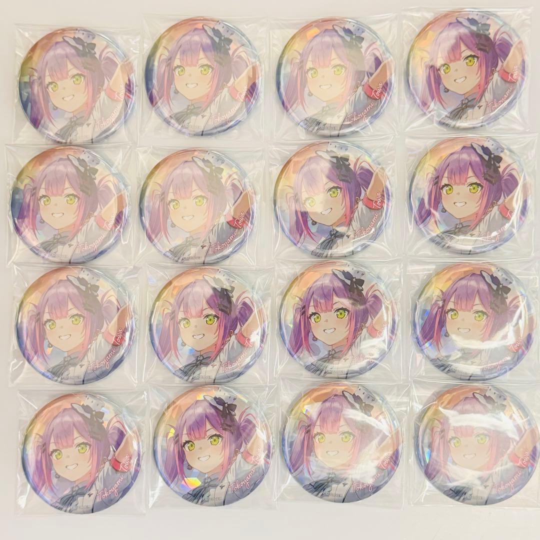 常闇トワ　ホロライブ 5th Fes ホログラム缶バッジ