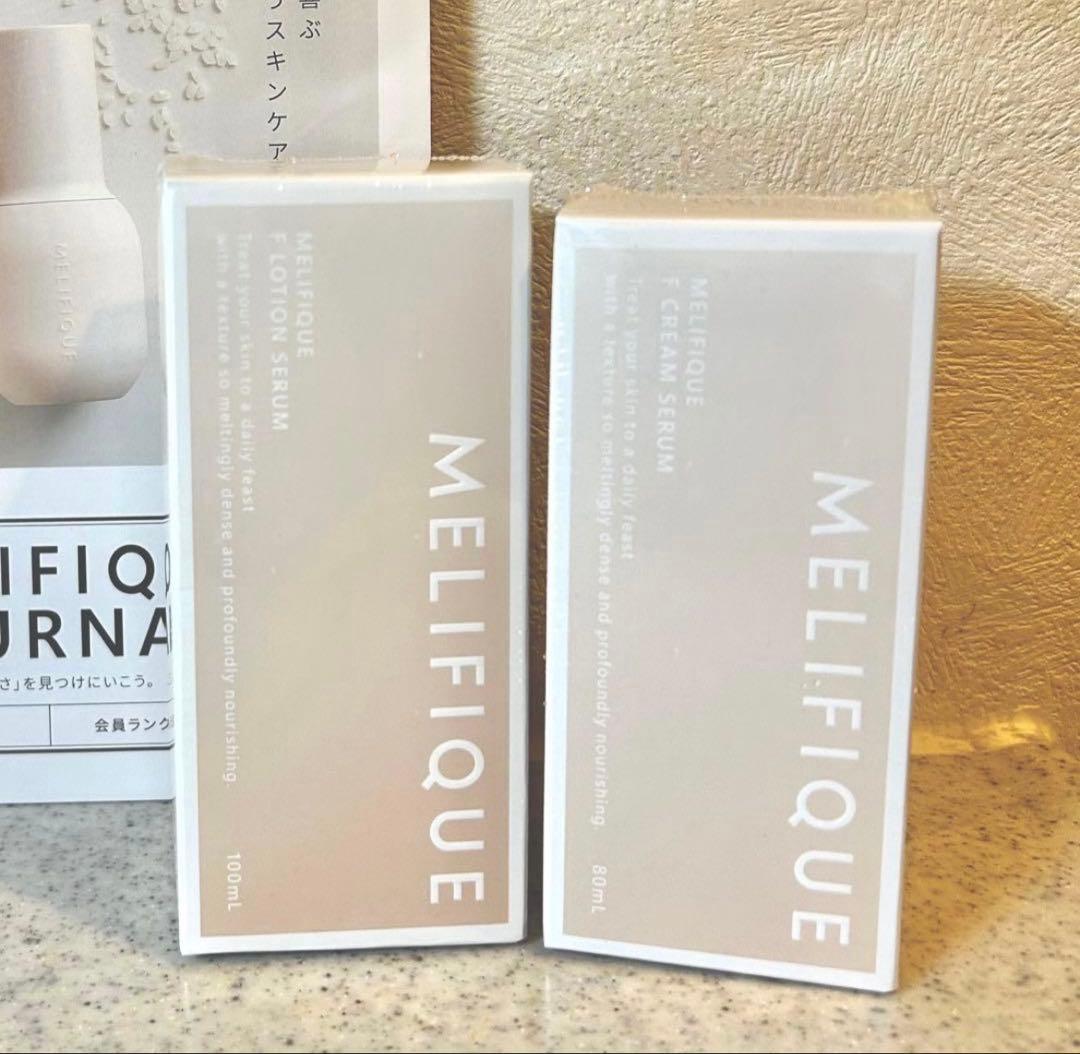 【新品未使用】MELIFIQUE｜メリフィーク