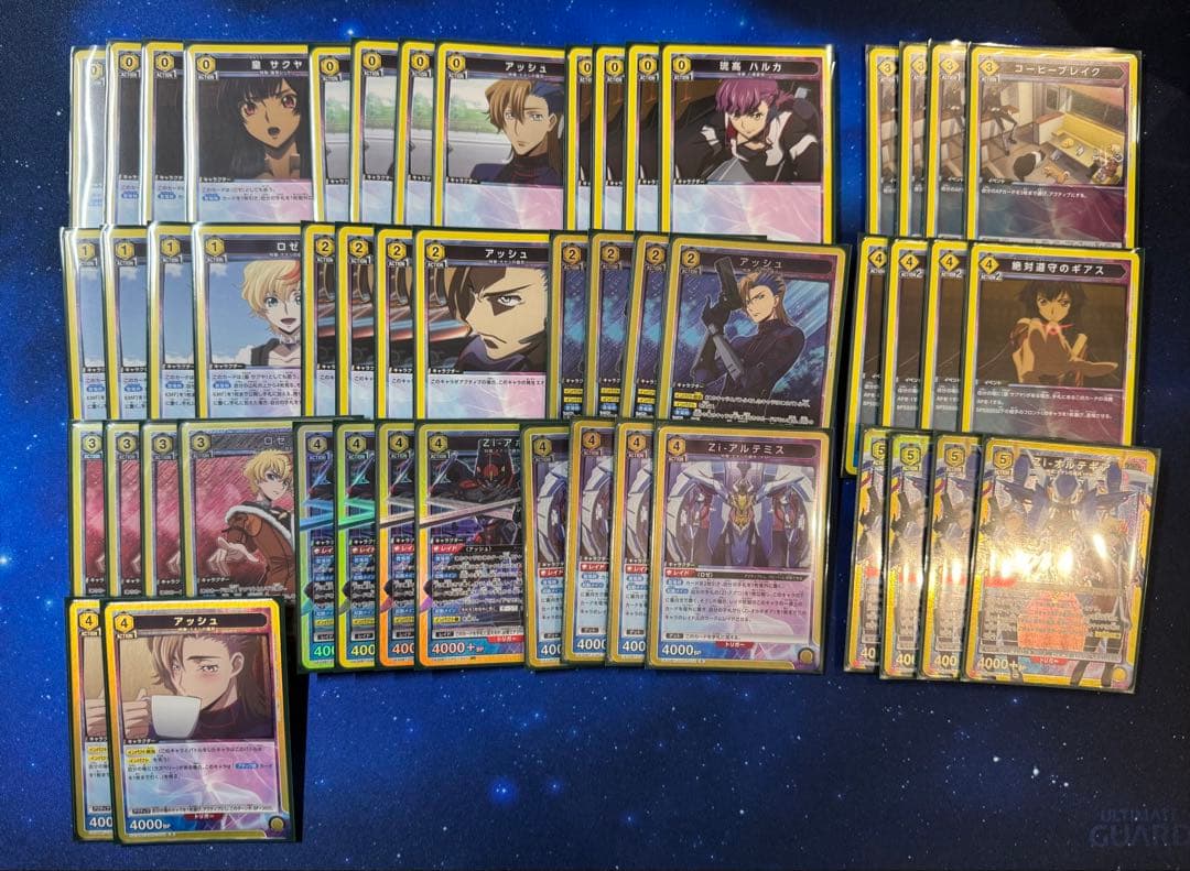 【ユニアリ】オルテギア　デッキ+調整用パーツ