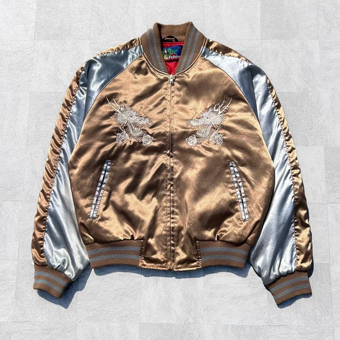 専用！00s 星姫 Hoshihime 和柄 別珍 龍 刺繍 スカジャン 専用！00s 星姫 Hoshihime 和柄 別珍 龍 刺繍 スカジャン - メルカリ