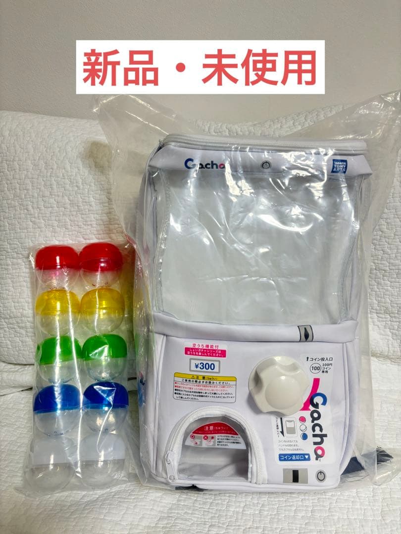 THE NORTH FACE サニーキャンパー40＋6キッズアトラスサンド