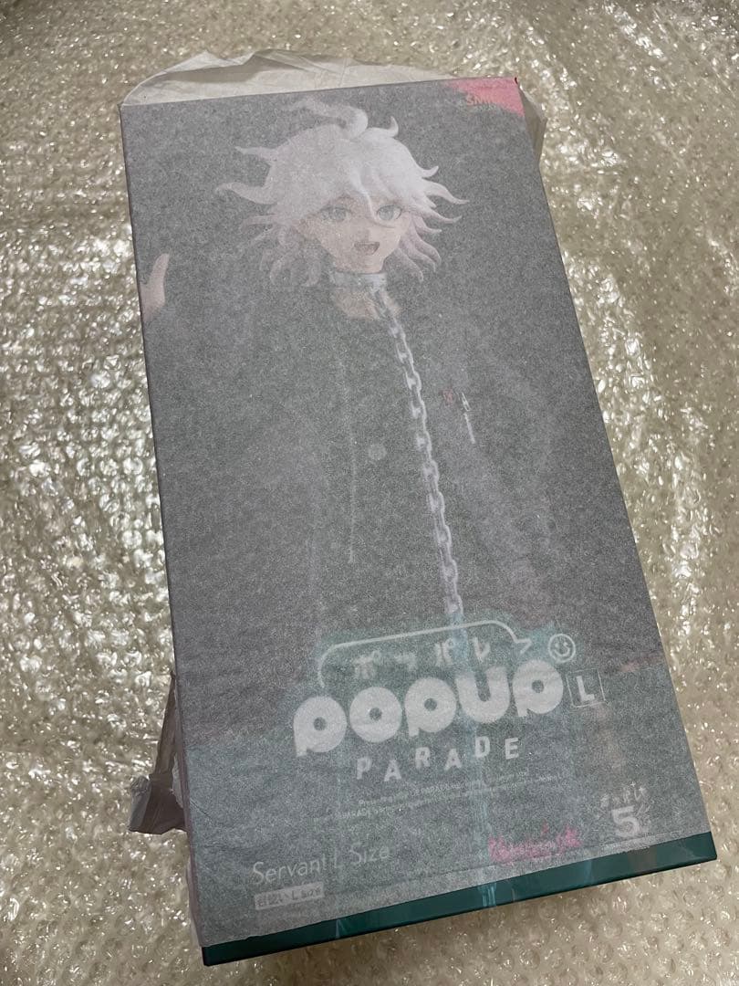 絶対絶望少女　ダンガンロンパ　召使い　狛枝凪斗　フィギュア Amazon | アルジャーノンプロダクト スーパーダンガンロンパ2 さよなら