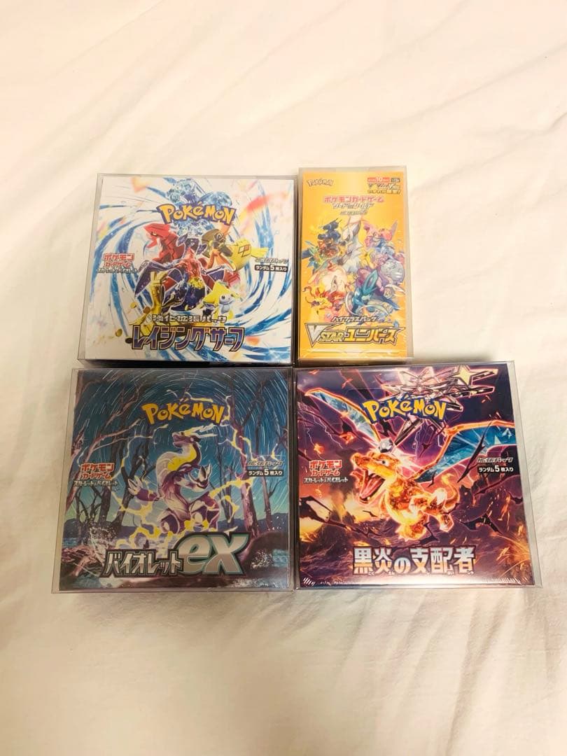 ポケモンカード 4BOX まとめ売り シュリンク付き