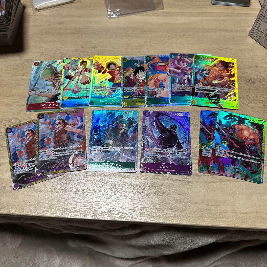 ワンピース トレーディングカード レアセット ワンピースカードゲーム】ピックアップパラレル買取表 ボア