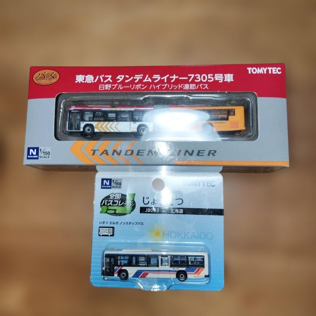 【限定品】TOMYTEC 東急バスタンデムライナー 7305号車 ＋じょうてつ 東急バスタンデムライナー7305号車｜製品をさがす｜ジオコレ