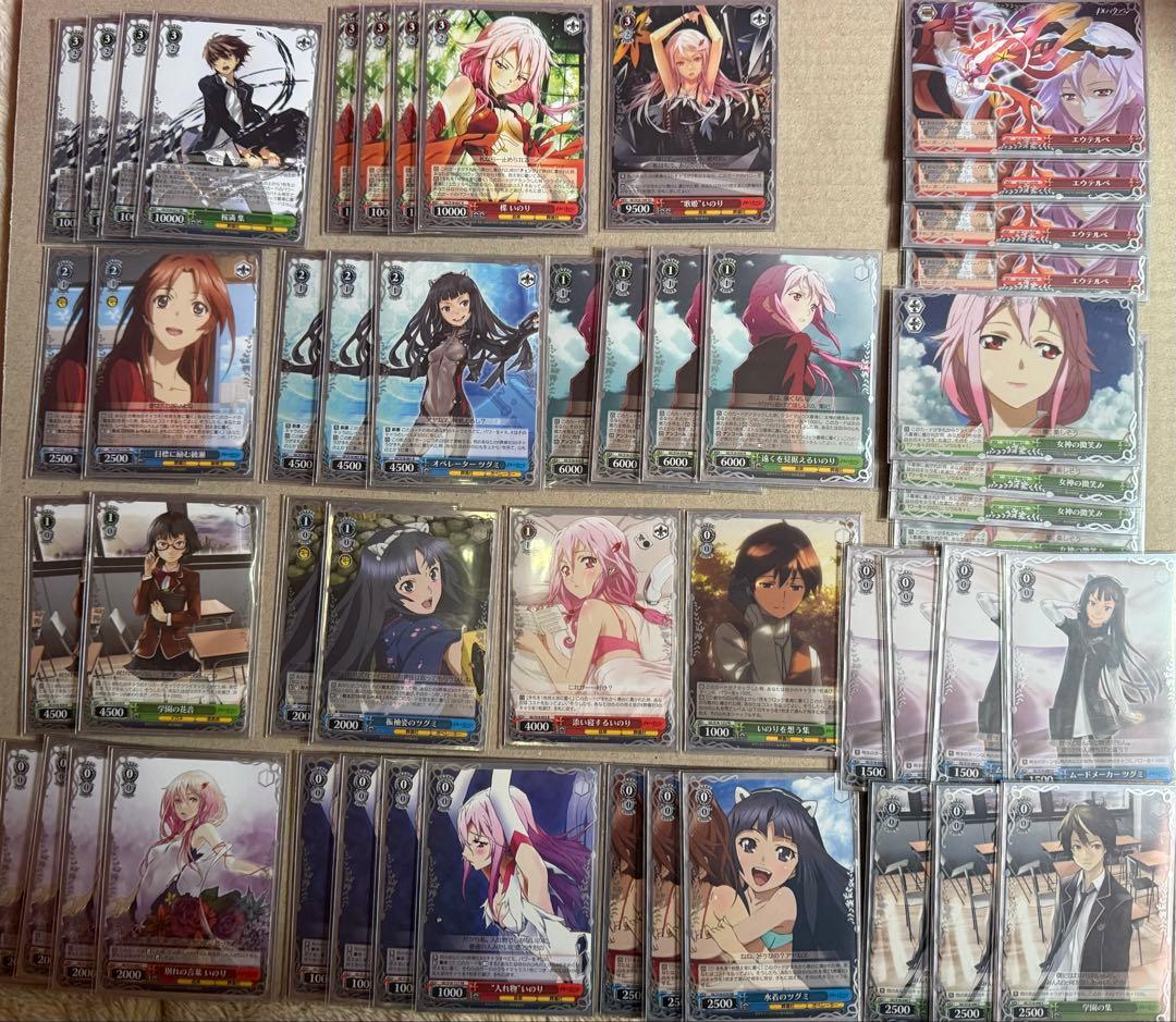 【ヴァイスシュヴァルツ 】ギルティクラウン　赤青緑デッキ　+デッキパーツ少々