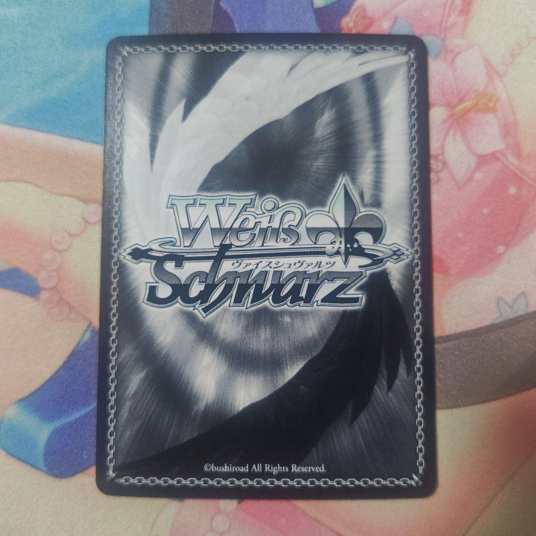 SHERRY'S BESTメンズM ブレイブヒーロージャージ 小宮果穂 sp SHERRY