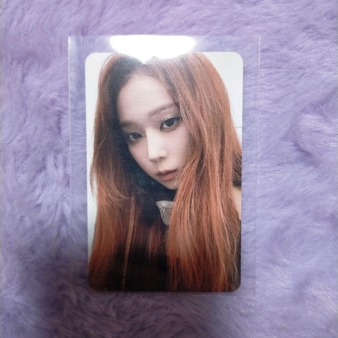 aespa ウィンター ファンミ MY DRAMA トレカ - メルカリ