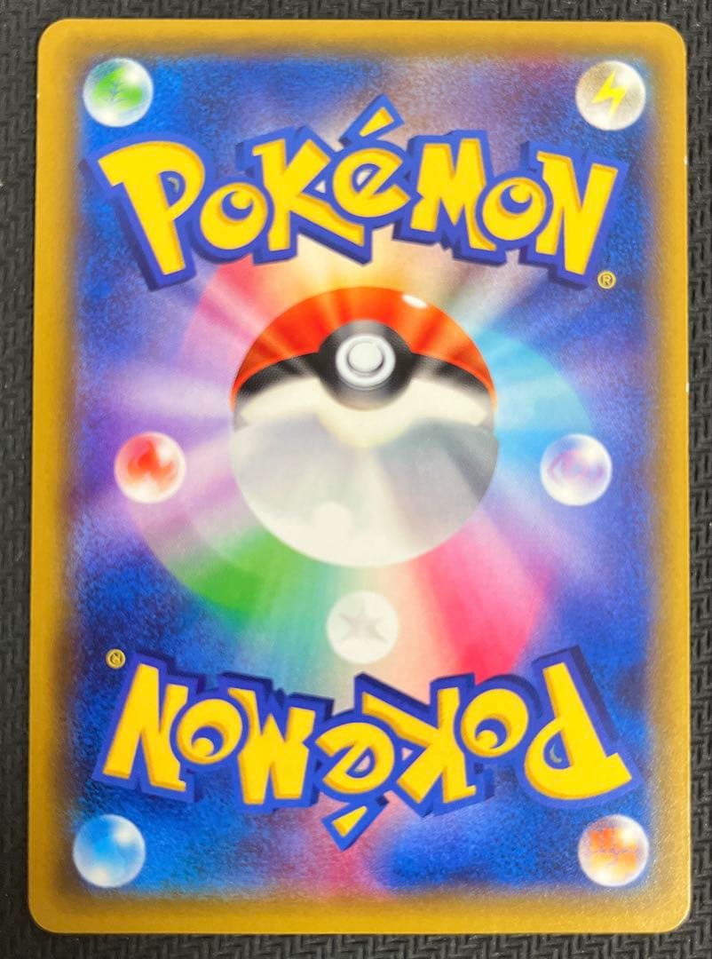 ゲッコウガ ファミリーマート PROMO XYシリーズプロモーションカード