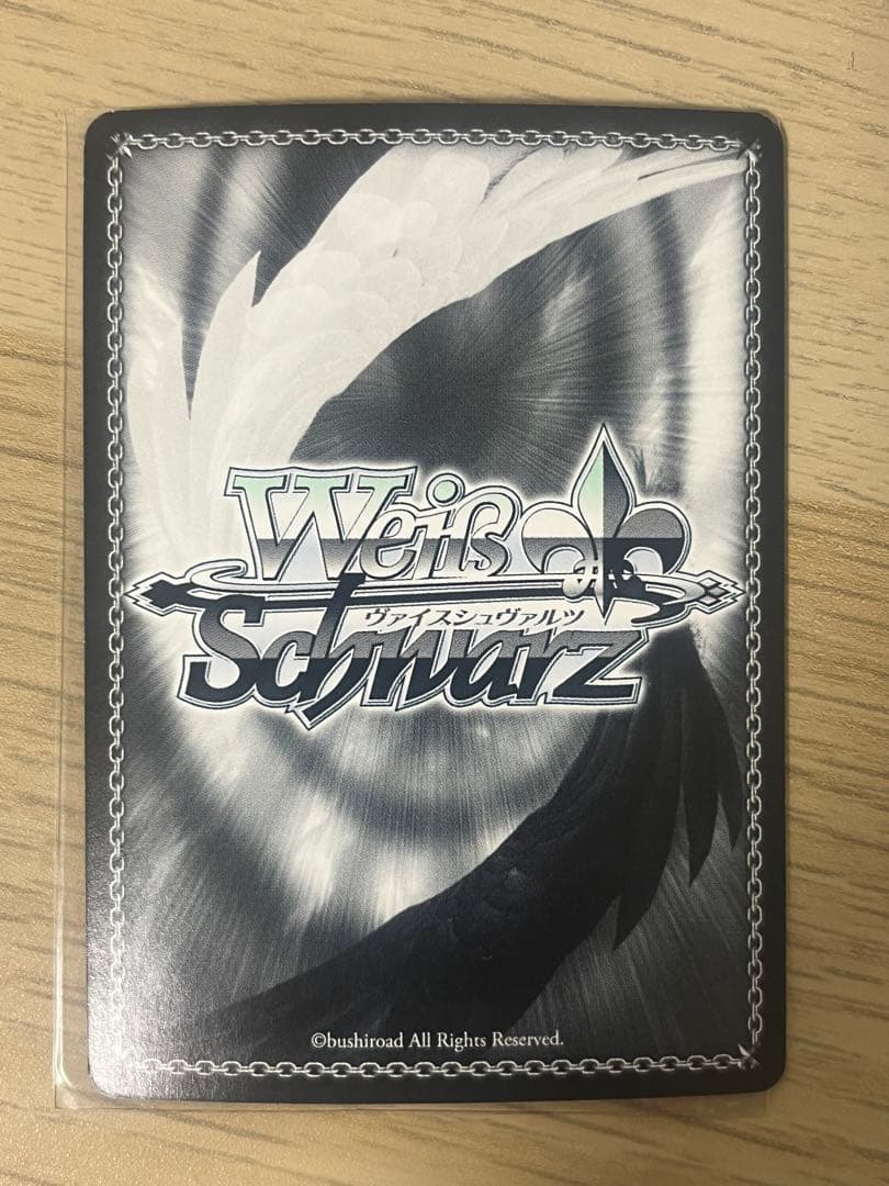 ヴァイスシュヴァルツ　《オーディナル・スケール》ユナ　sp