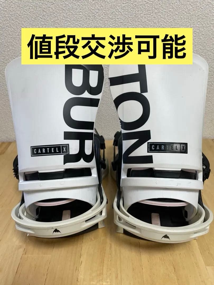訳あり　バートン　BURTON カーテルX Mサイズ
