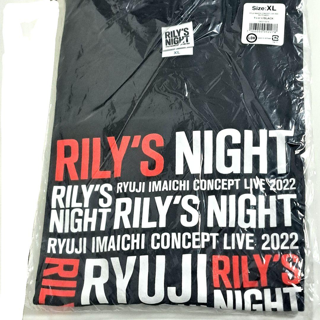 今市隆二 RILY'S NIGHT Tシャツ - メルカリ